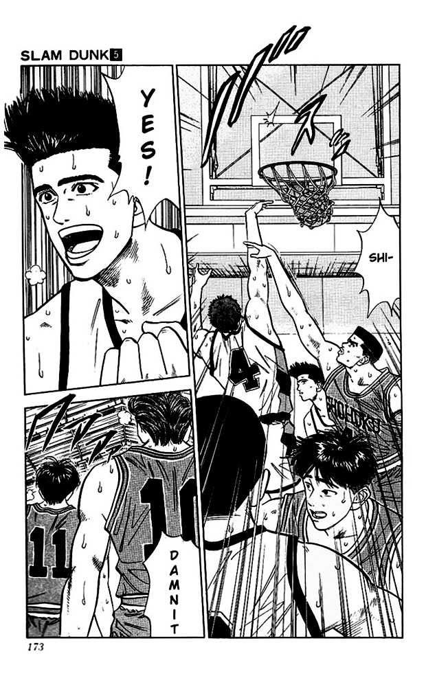 Read Slam Dunk EN Manga Online