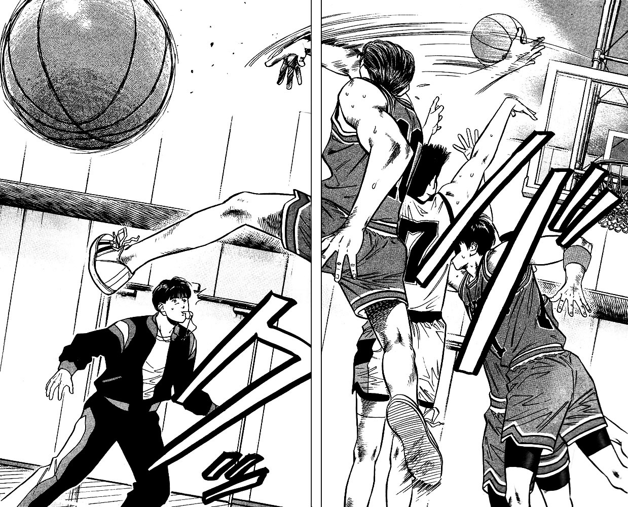 Read Slam Dunk EN Manga Online