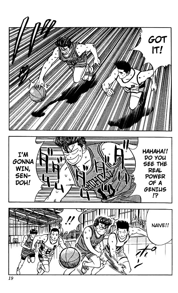 Read Slam Dunk EN Manga Online