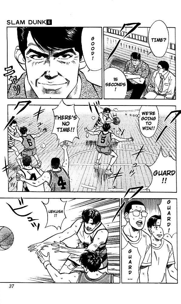 Read Slam Dunk EN Manga Online