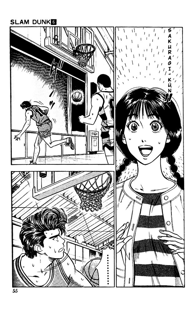 Read Slam Dunk EN Manga Online