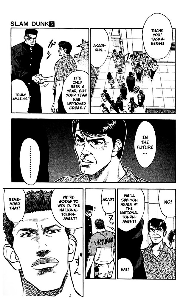 Read Slam Dunk EN Manga Online