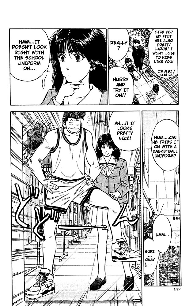 Read Slam Dunk EN Manga Online