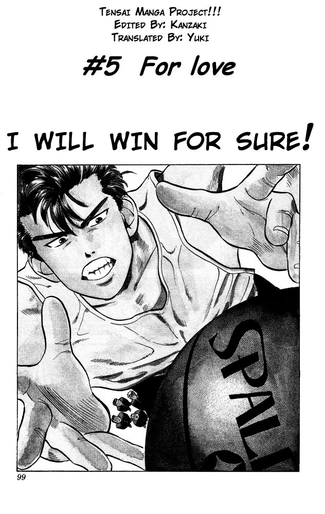 Read Slam Dunk EN Manga Online