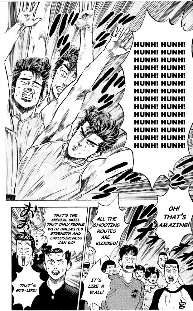 Read Slam Dunk EN Manga Online