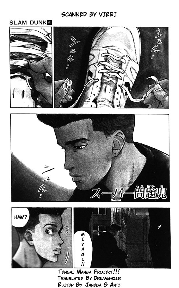 Read Slam Dunk EN Manga Online