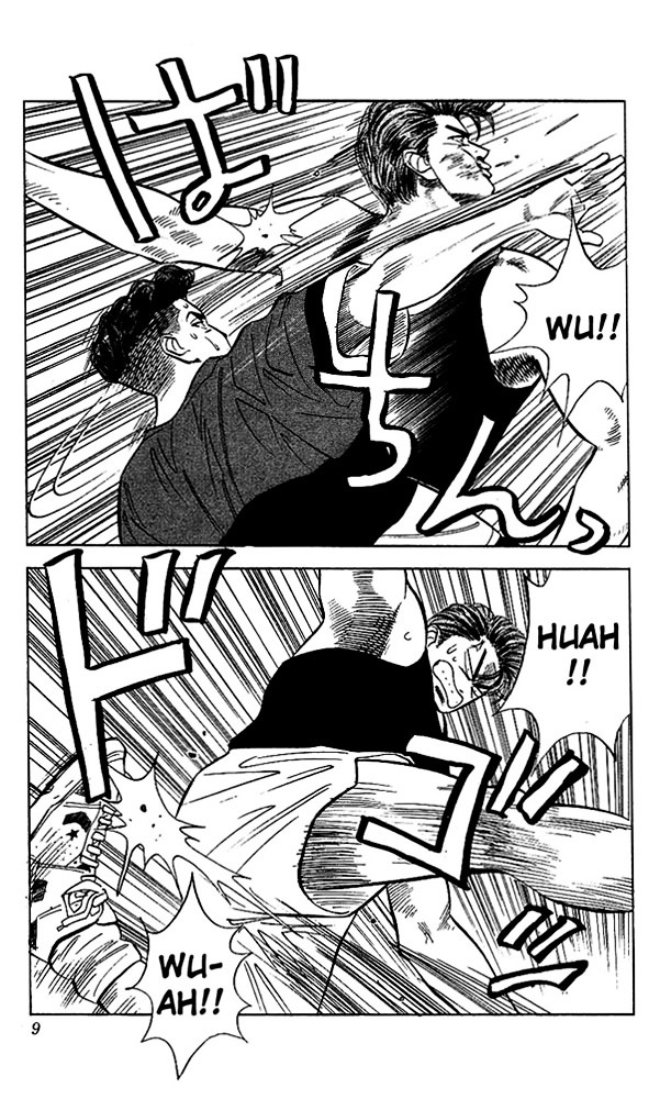 Read Slam Dunk EN Manga Online