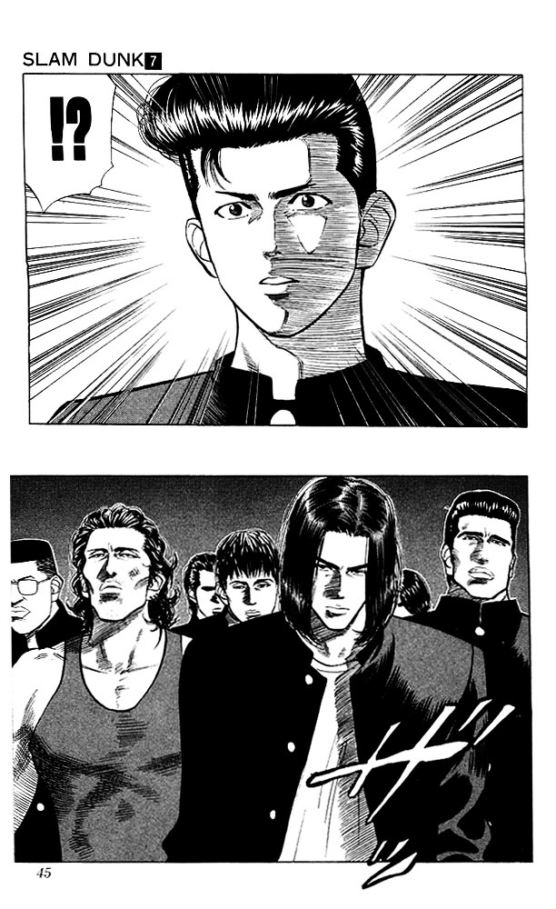 Read Slam Dunk EN Manga Online
