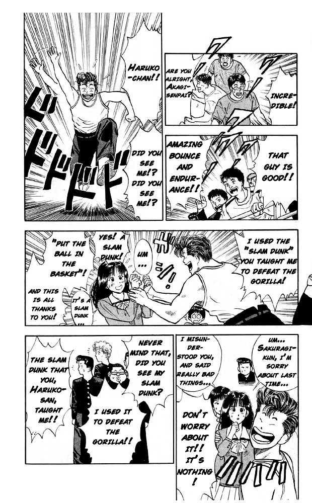 Read Slam Dunk EN Manga Online