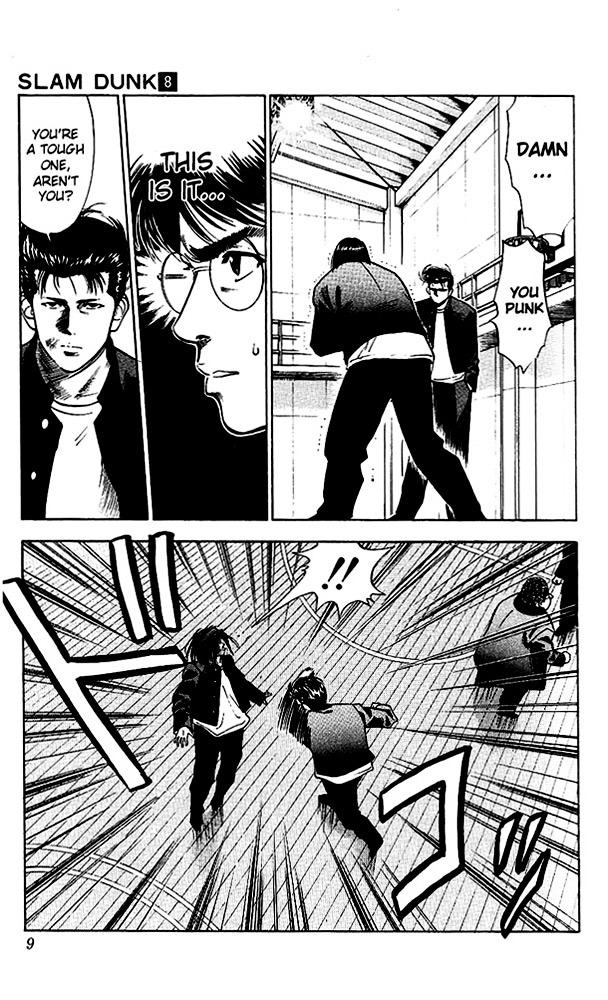 Read Slam Dunk EN Manga Online
