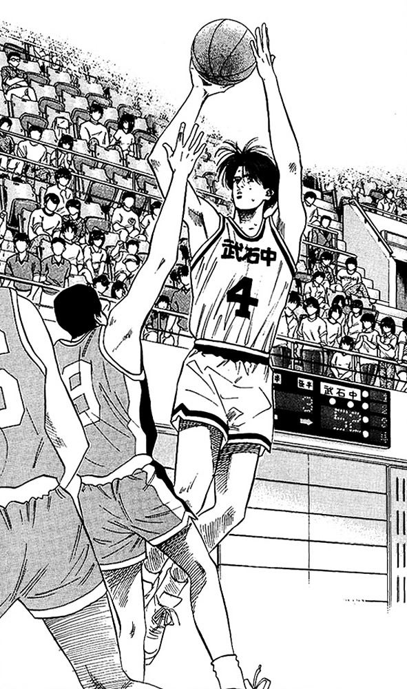 Read Slam Dunk EN Manga Online