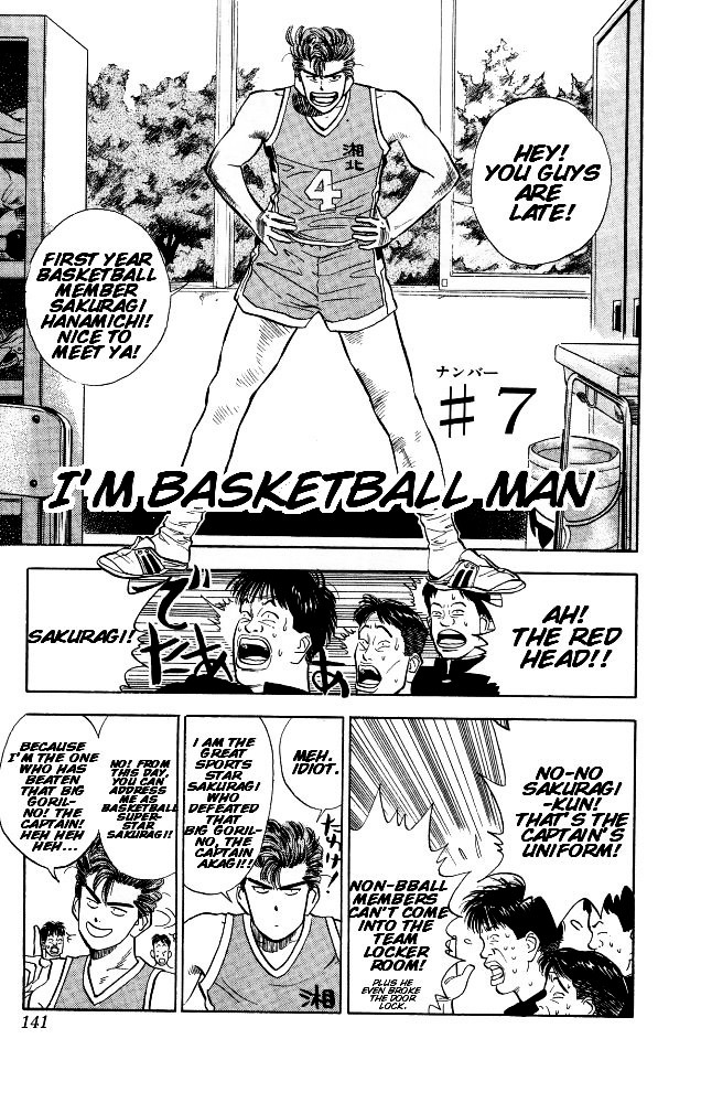 Read Slam Dunk EN Manga Online