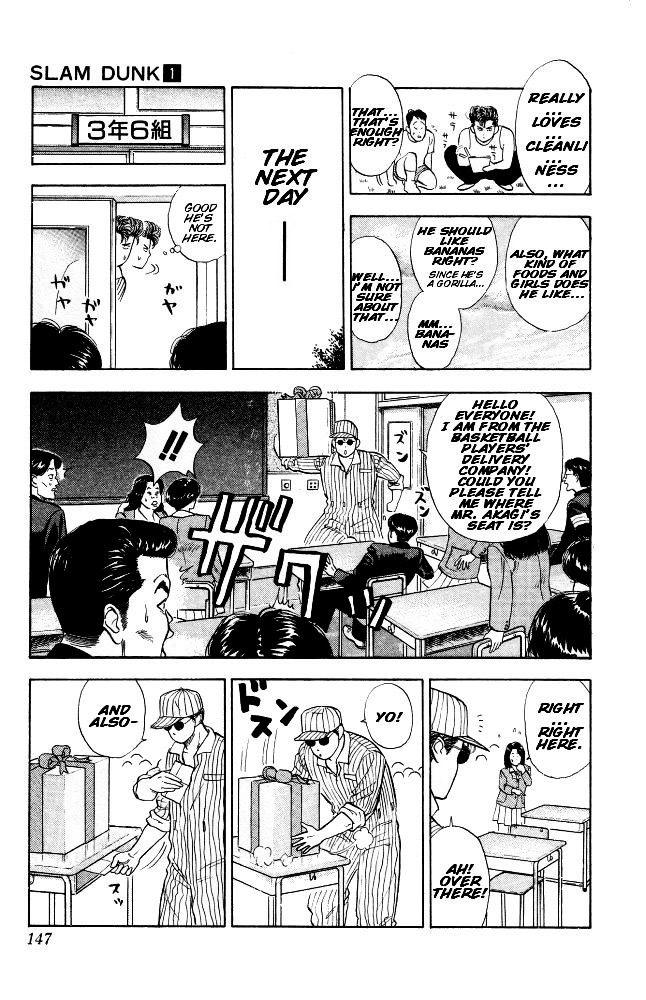 Read Slam Dunk EN Manga Online