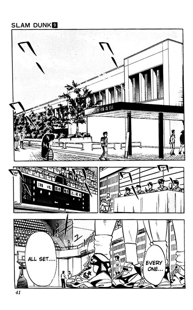 Read Slam Dunk EN Manga Online