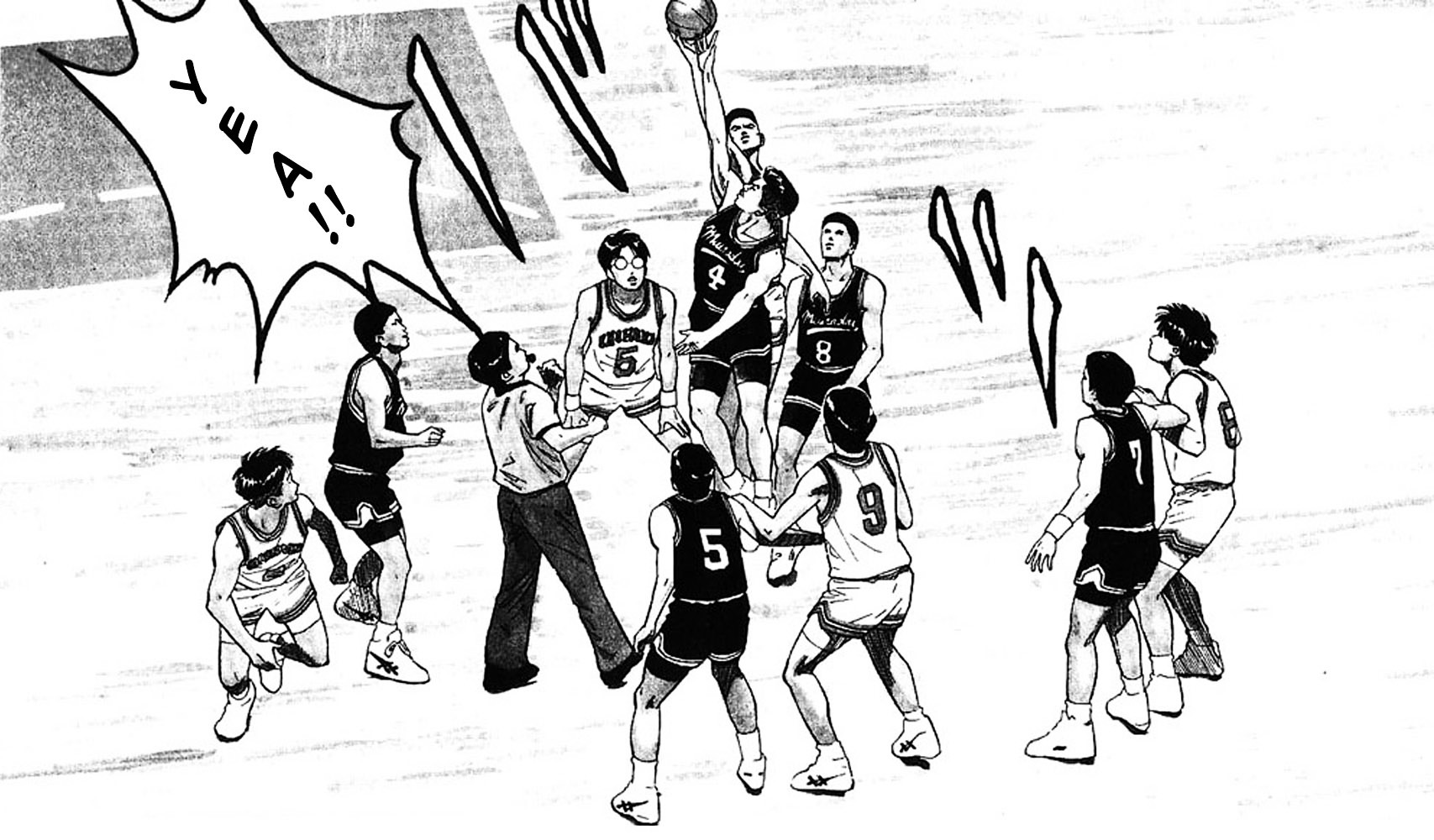 Read Slam Dunk EN Manga Online