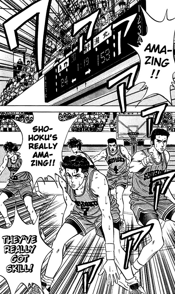 Read Slam Dunk EN Manga Online