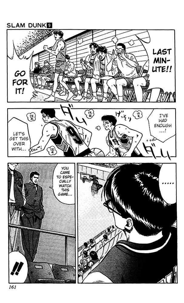 Read Slam Dunk EN Manga Online
