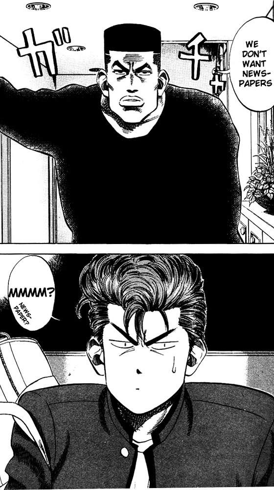 Read Slam Dunk EN Manga Online