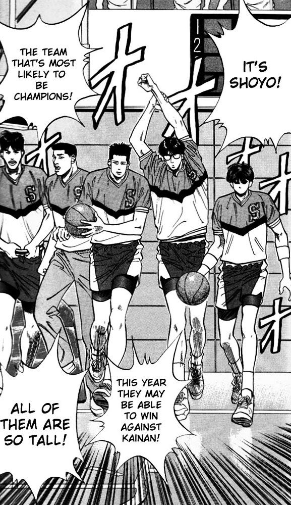 Read Slam Dunk EN Manga Online