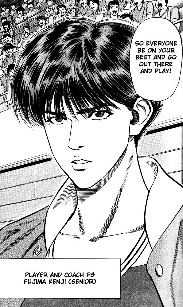 Read Slam Dunk EN Manga Online