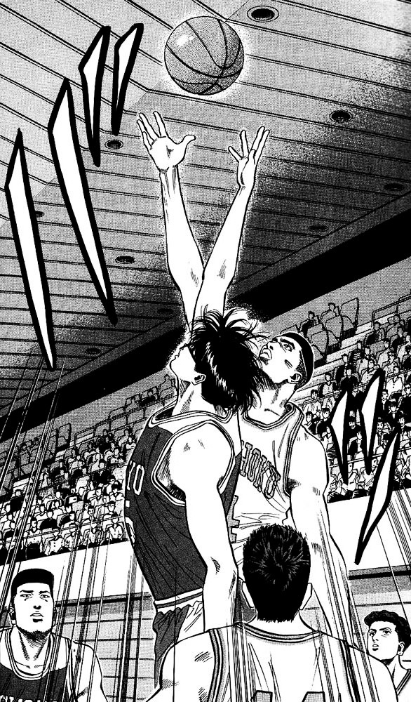 Read Slam Dunk EN Manga Online