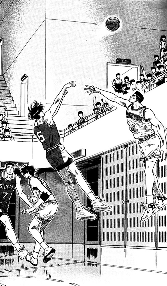 Read Slam Dunk EN Manga Online