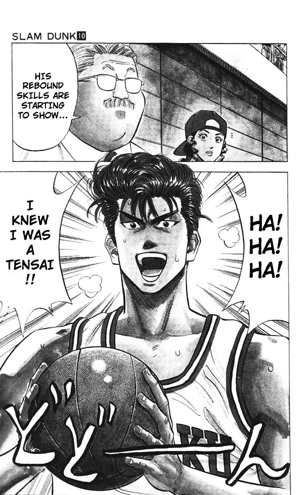 Read Slam Dunk EN Manga Online