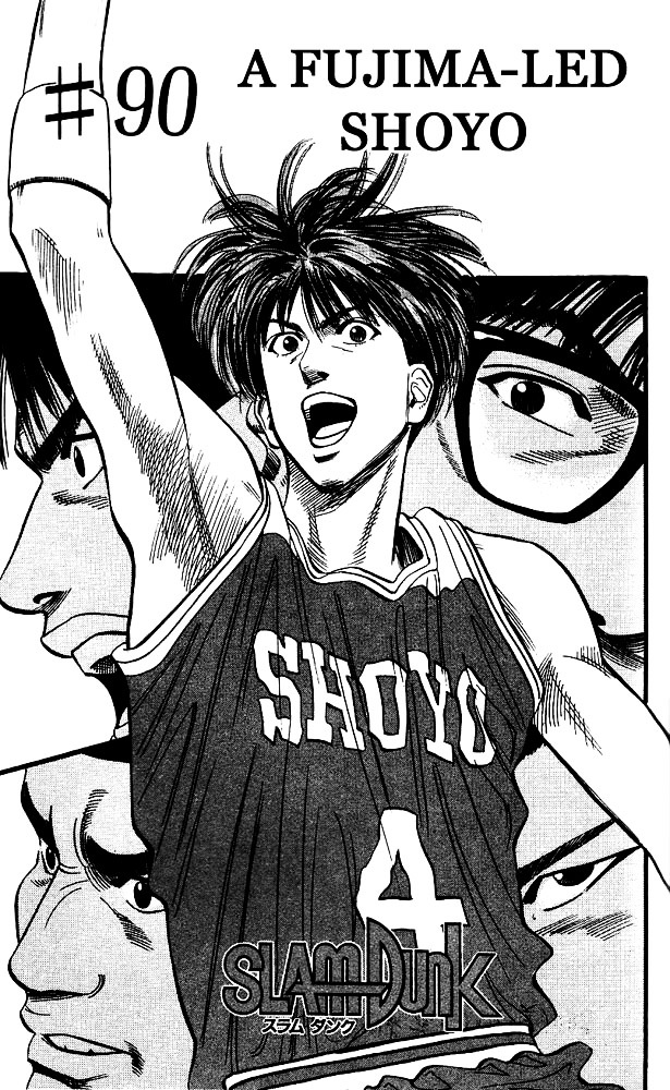Read Slam Dunk EN Manga Online
