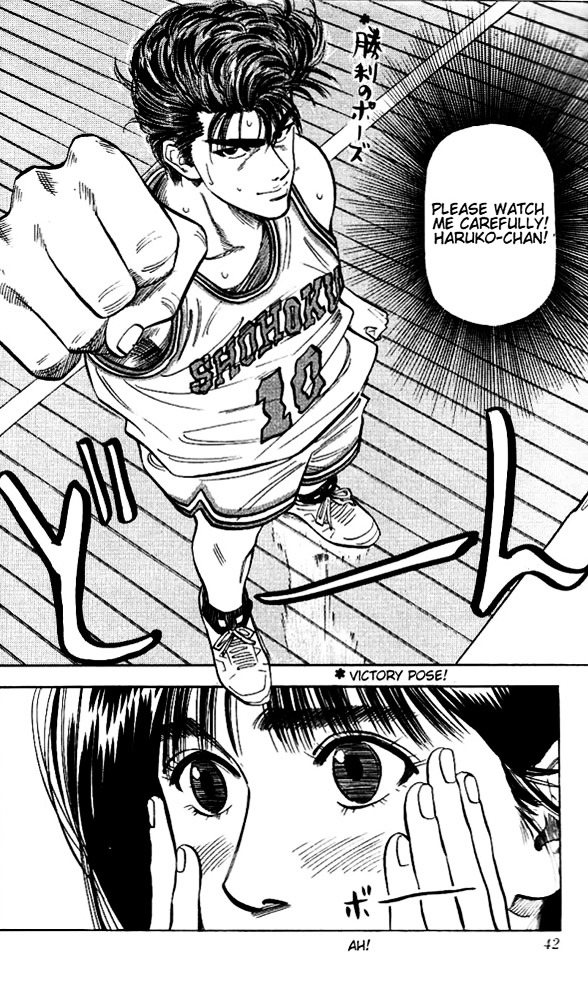 Read Slam Dunk EN Manga Online