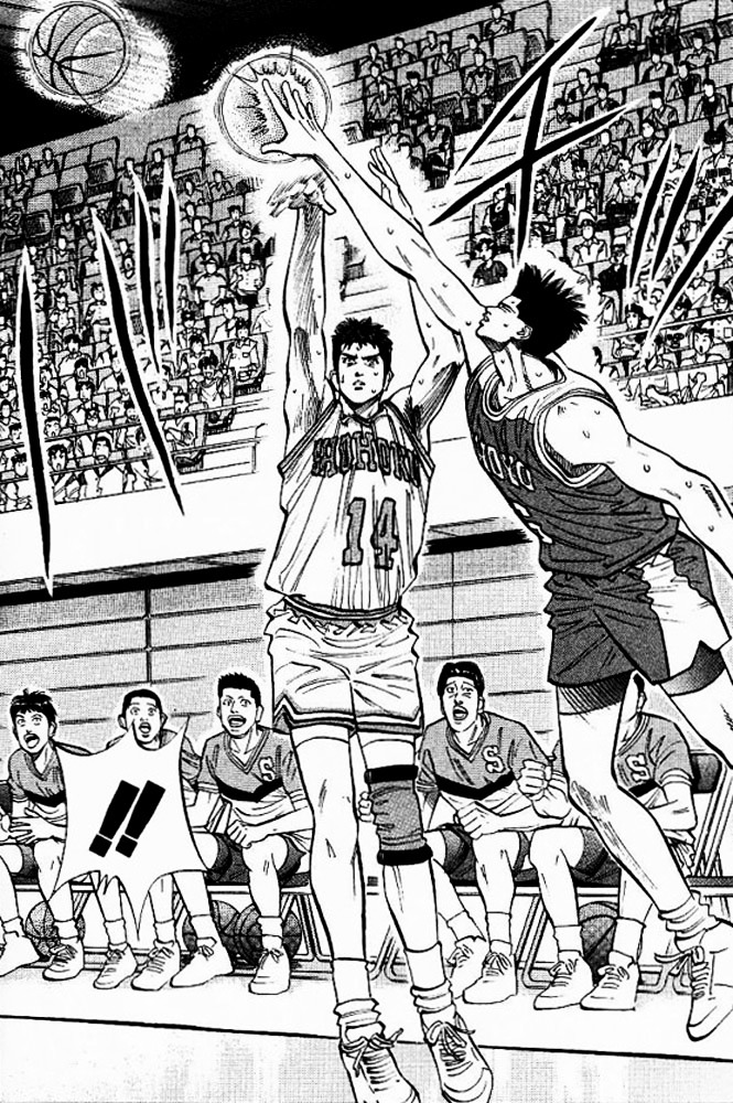 Read Slam Dunk EN Manga Online