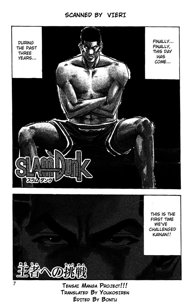 Read Slam Dunk EN Manga Online