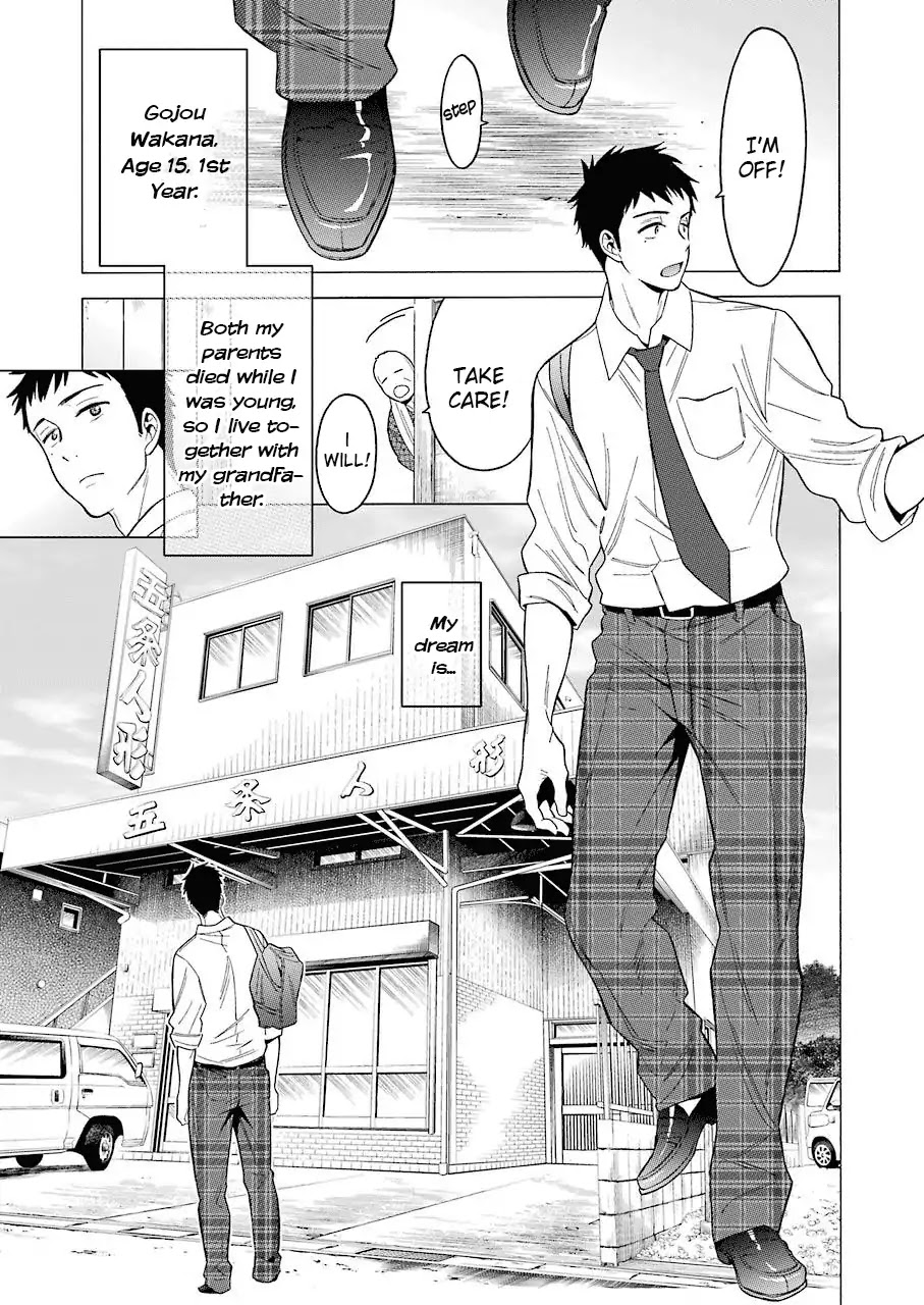 Read Sono Bisque Doll wa Koi wo suru EN Manga Online