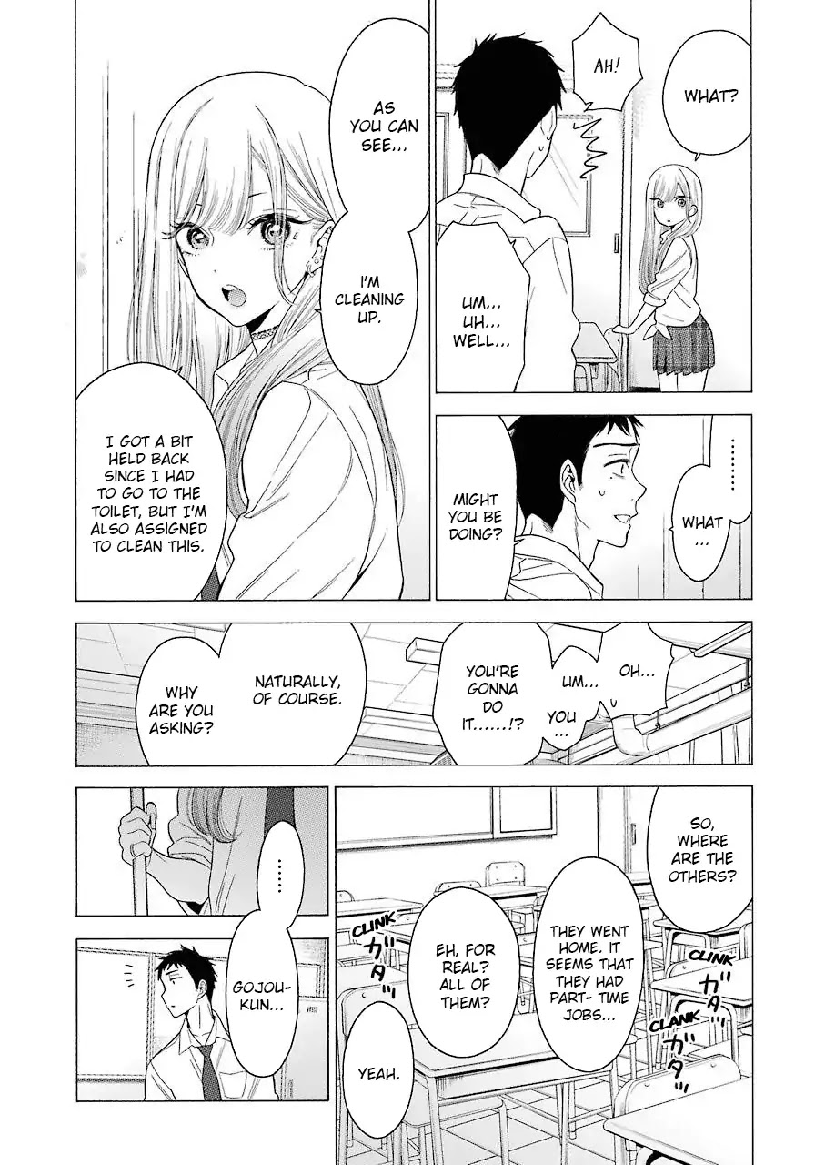 Read Sono Bisque Doll wa Koi wo suru EN Manga Online