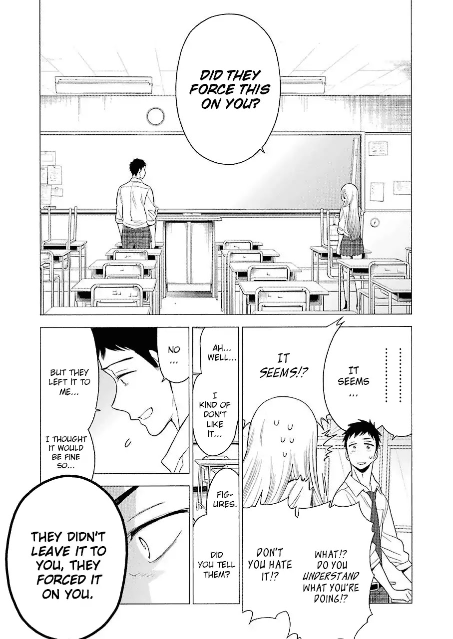 Read Sono Bisque Doll wa Koi wo suru EN Manga Online