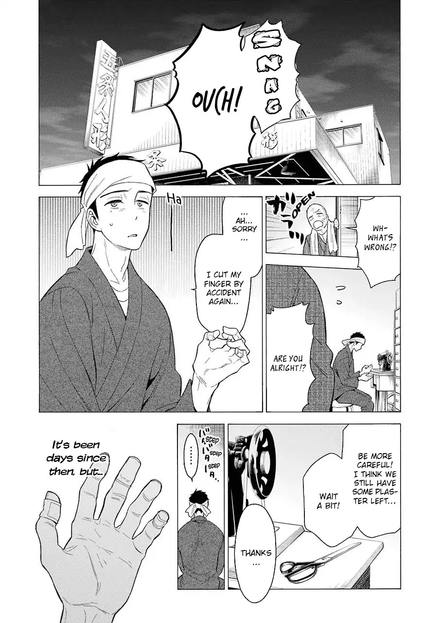 Read Sono Bisque Doll wa Koi wo suru EN Manga Online
