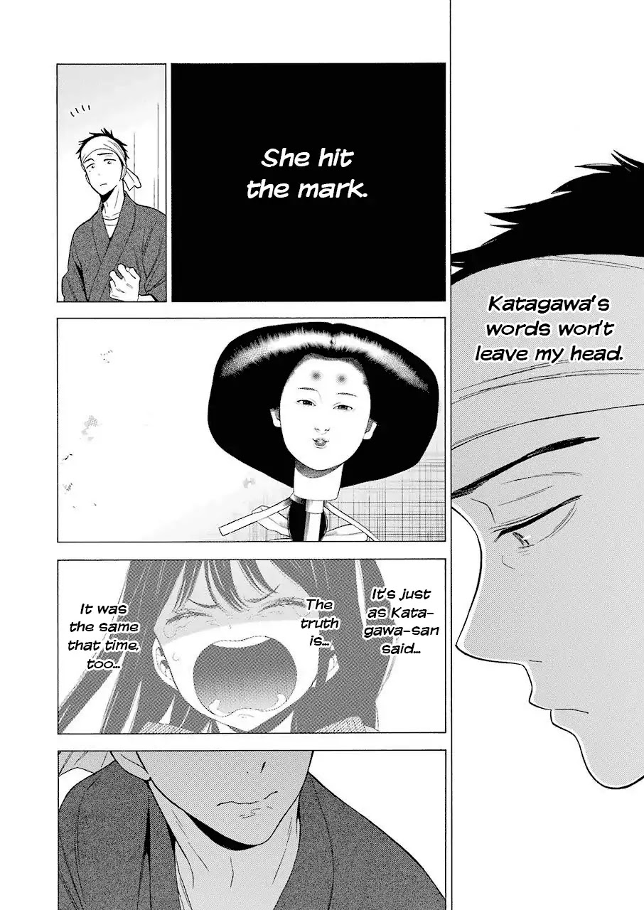 Read Sono Bisque Doll wa Koi wo suru EN Manga Online