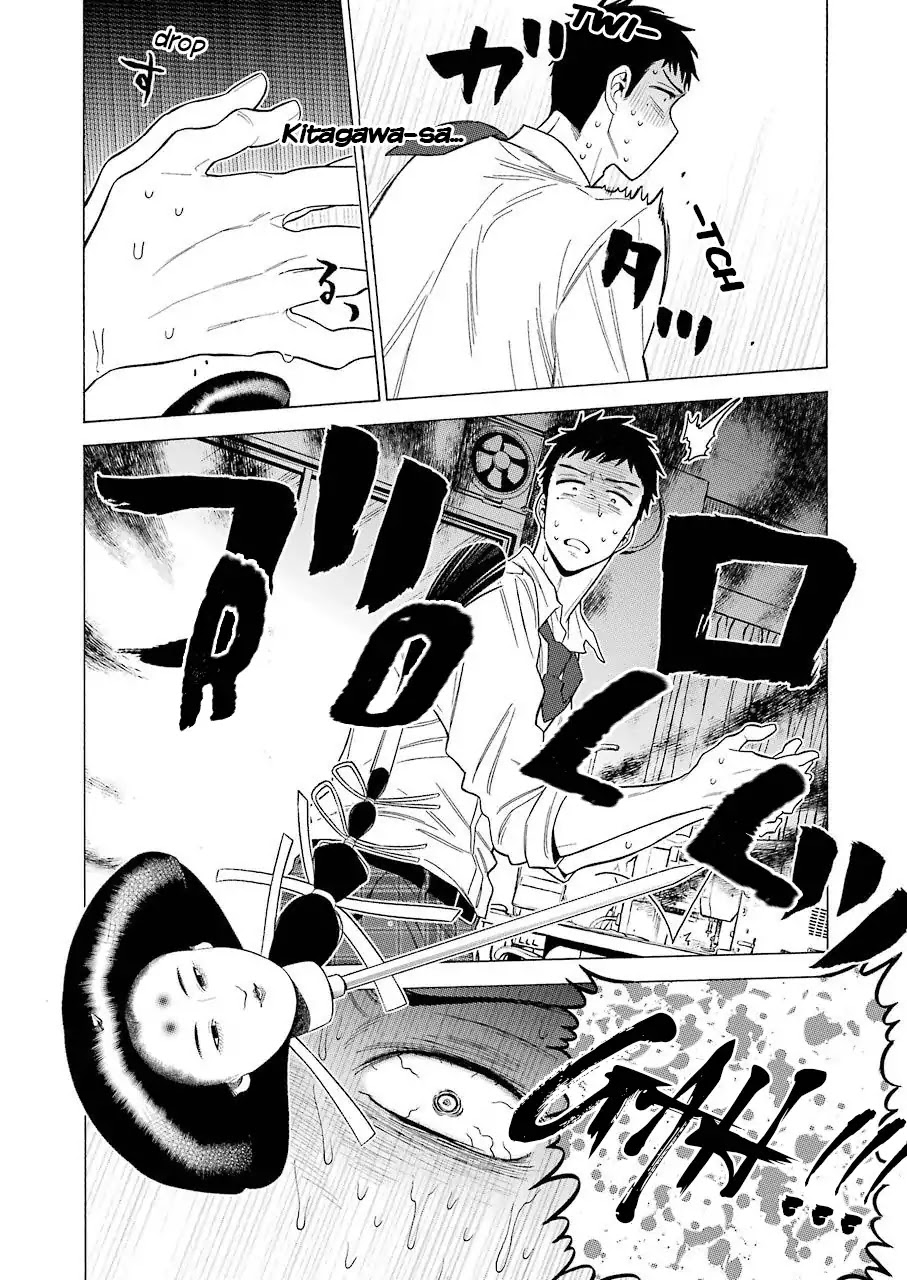 Read Sono Bisque Doll wa Koi wo suru EN Manga Online