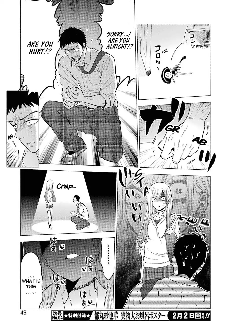 Read Sono Bisque Doll wa Koi wo suru EN Manga Online
