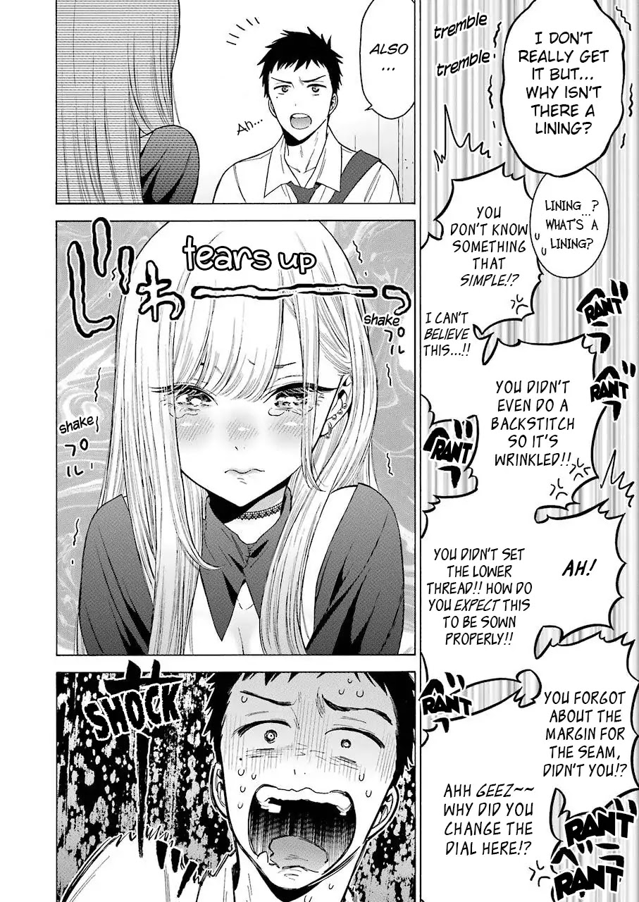 Read Sono Bisque Doll wa Koi wo suru EN Manga Online