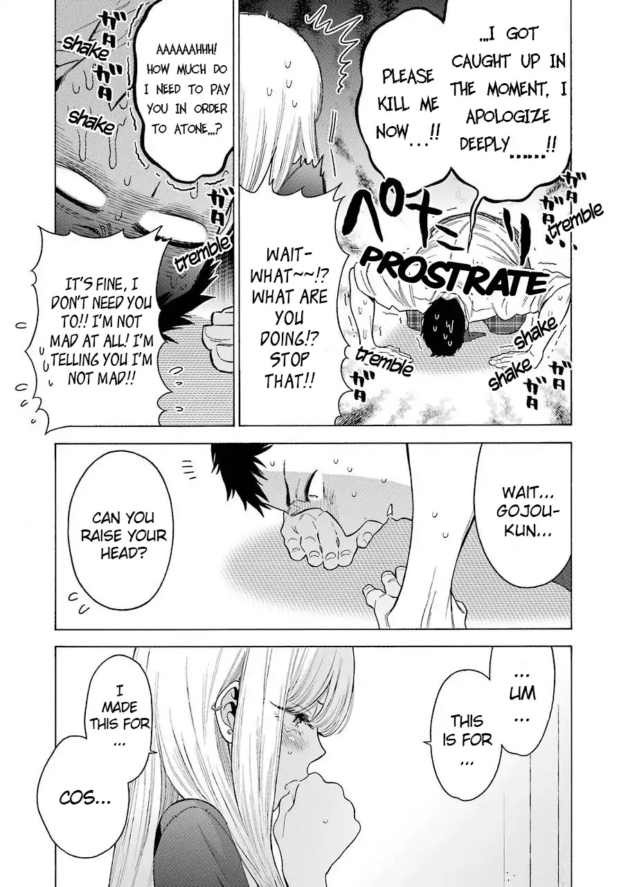 Read Sono Bisque Doll wa Koi wo suru EN Manga Online