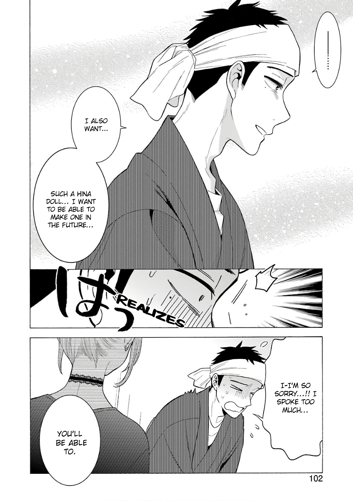 Read Sono Bisque Doll wa Koi wo suru EN Manga Online
