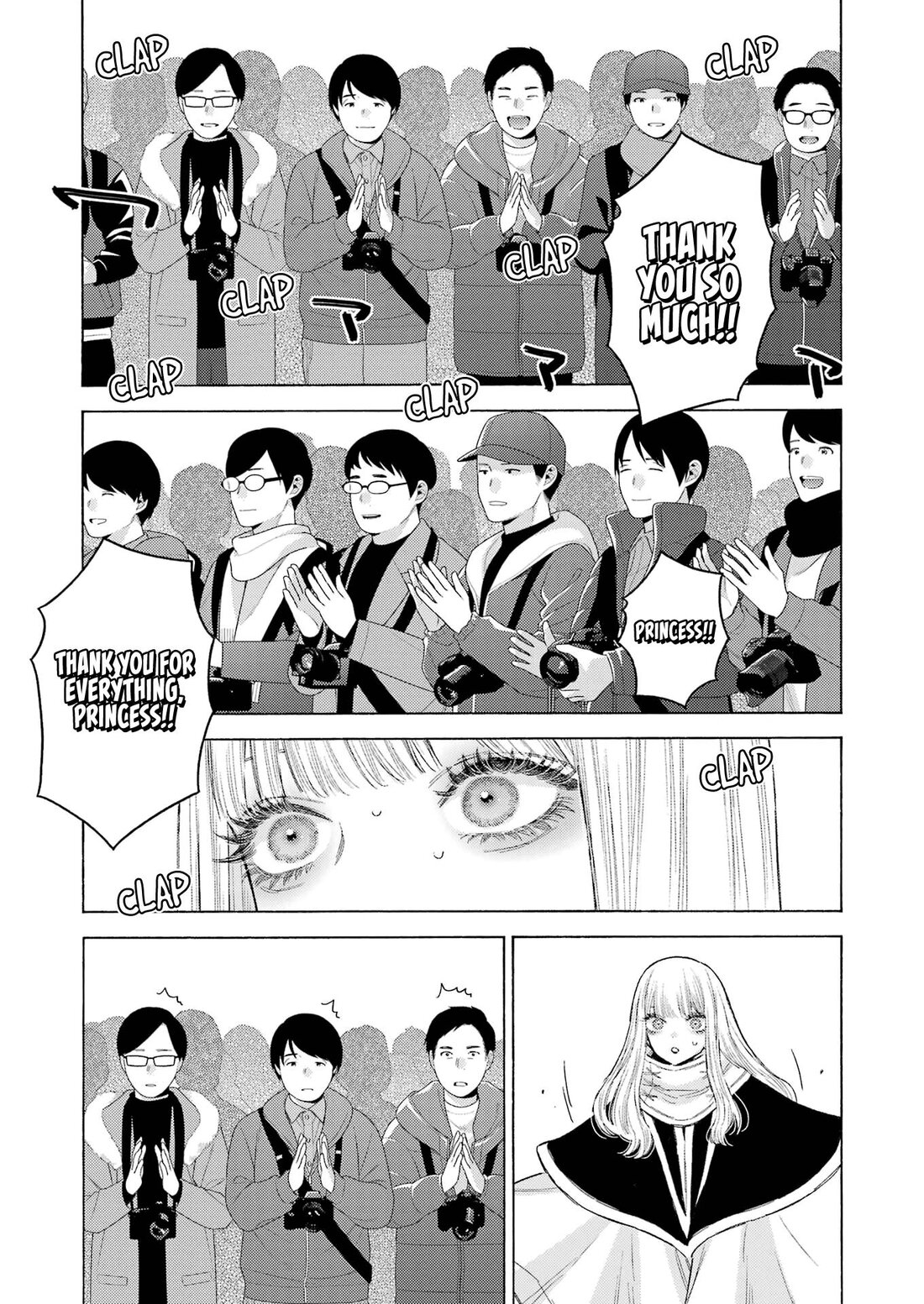 Read Sono Bisque Doll wa Koi wo suru EN Manga Online