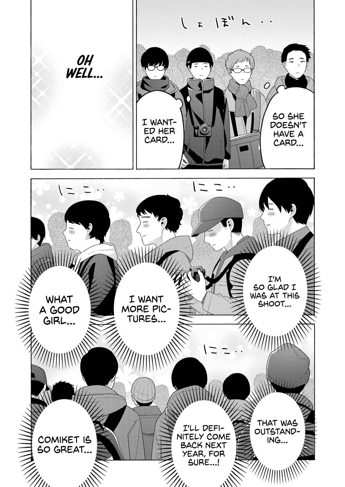 Read Sono Bisque Doll wa Koi wo suru EN Manga Online