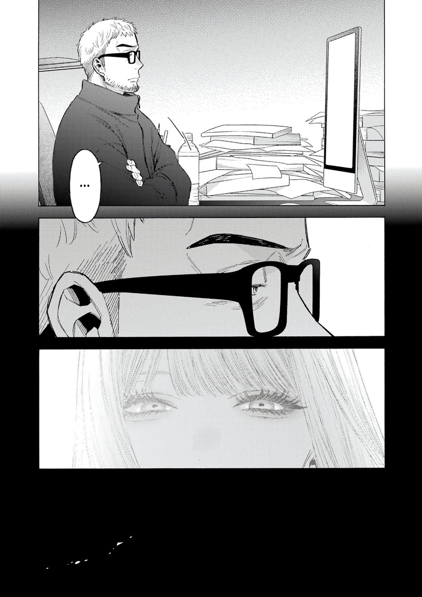 Read Sono Bisque Doll wa Koi wo suru EN Manga Online