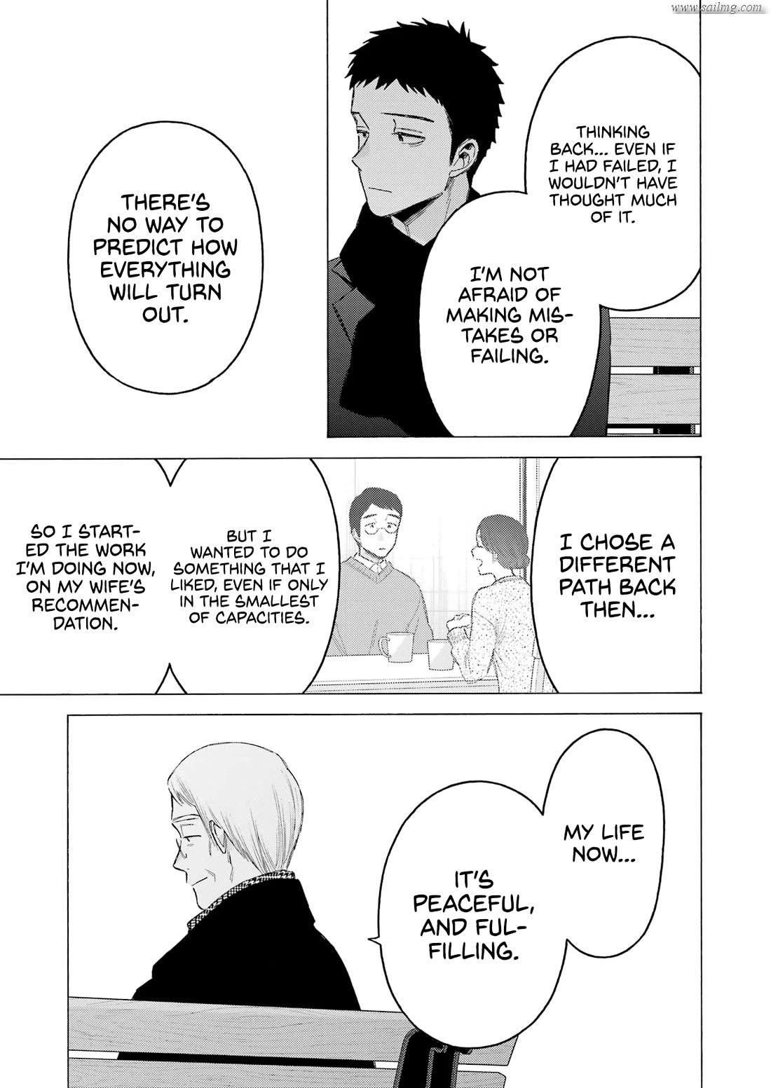 Read Sono Bisque Doll wa Koi wo suru EN Manga Online