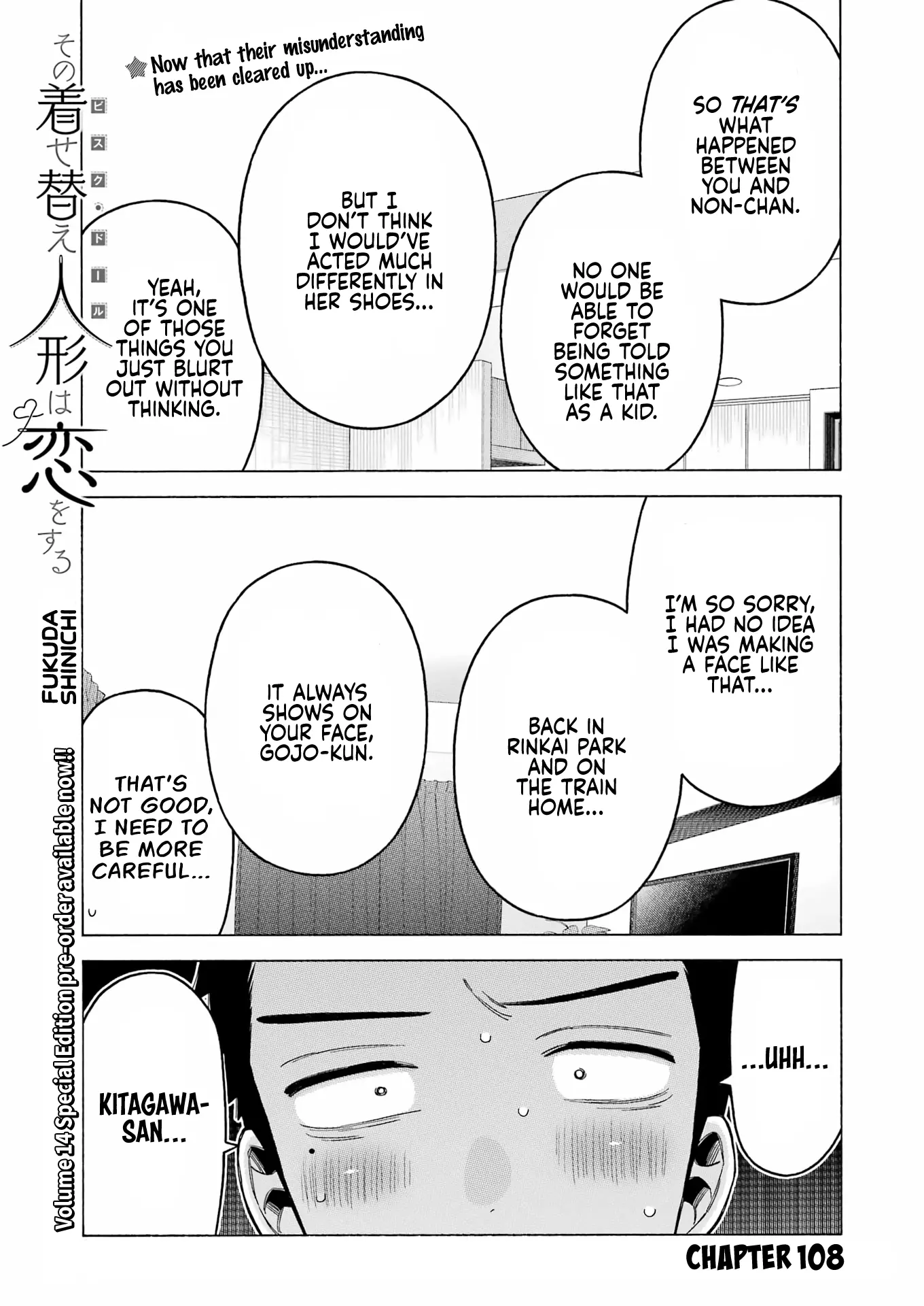Read Sono Bisque Doll wa Koi wo suru EN Manga Online