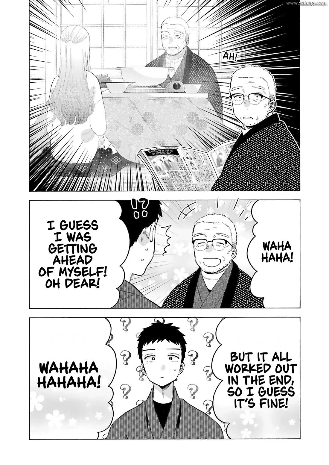 Read Sono Bisque Doll wa Koi wo suru EN Manga Online