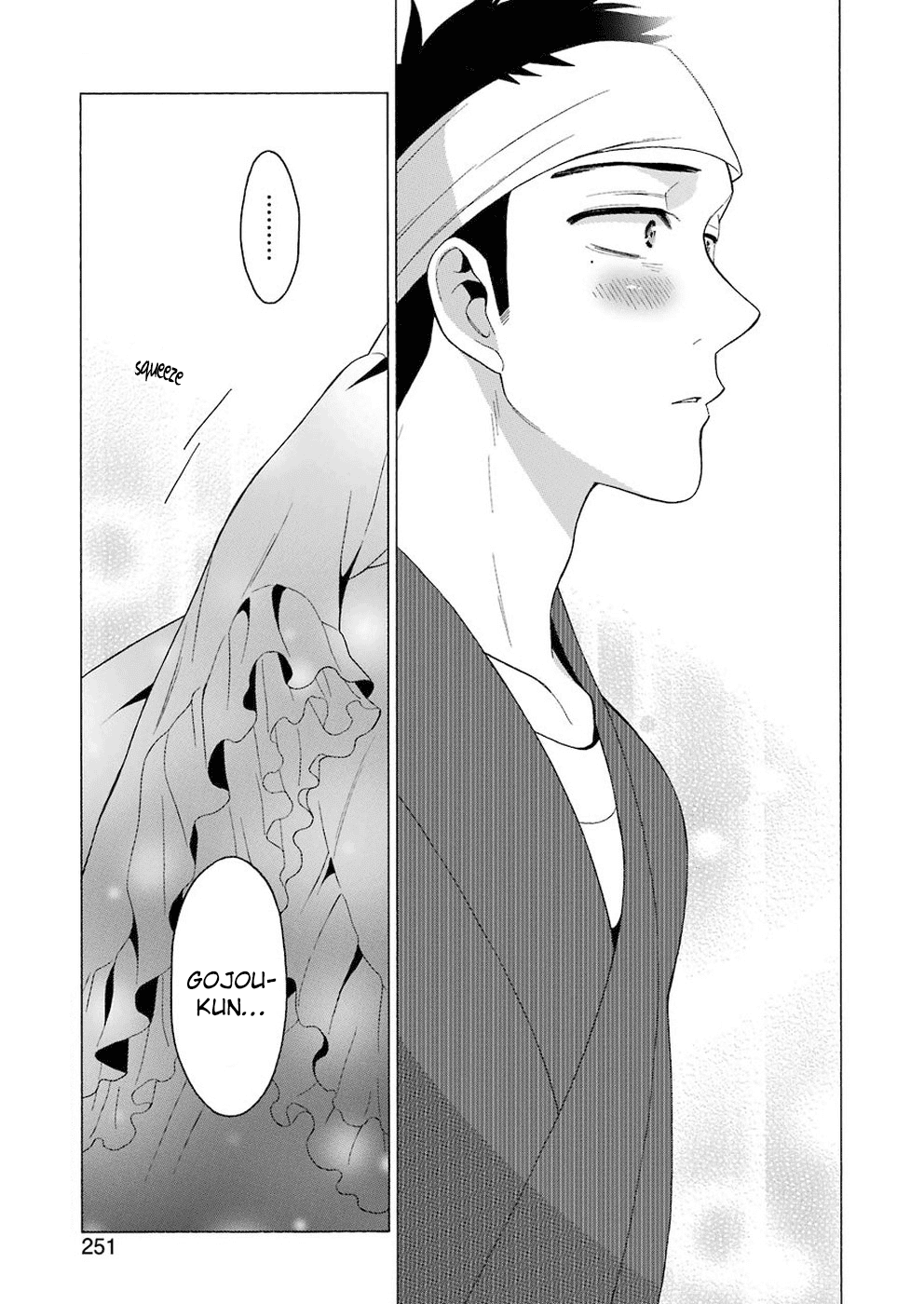 Read Sono Bisque Doll wa Koi wo suru EN Manga Online