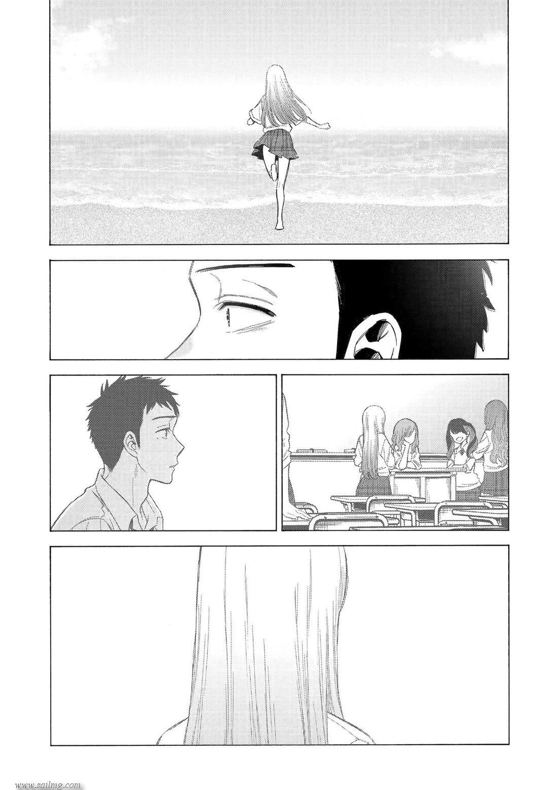 Read Sono Bisque Doll wa Koi wo suru EN Manga Online