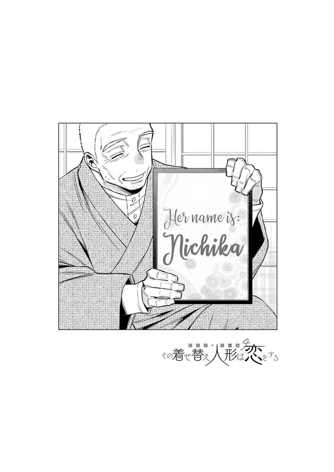 Read Sono Bisque Doll wa Koi wo suru EN Manga Online